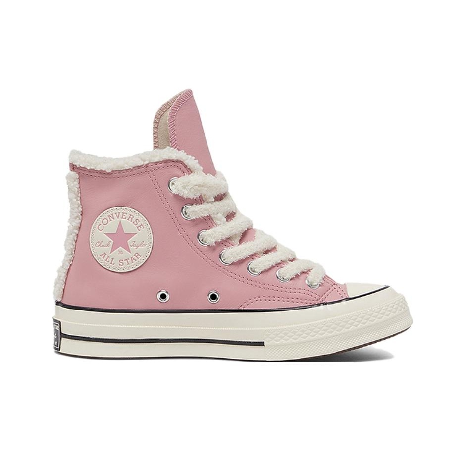 Converse Chuck 70 Abrasion Res - огляд і ціна Converse Shoes Chuck 70