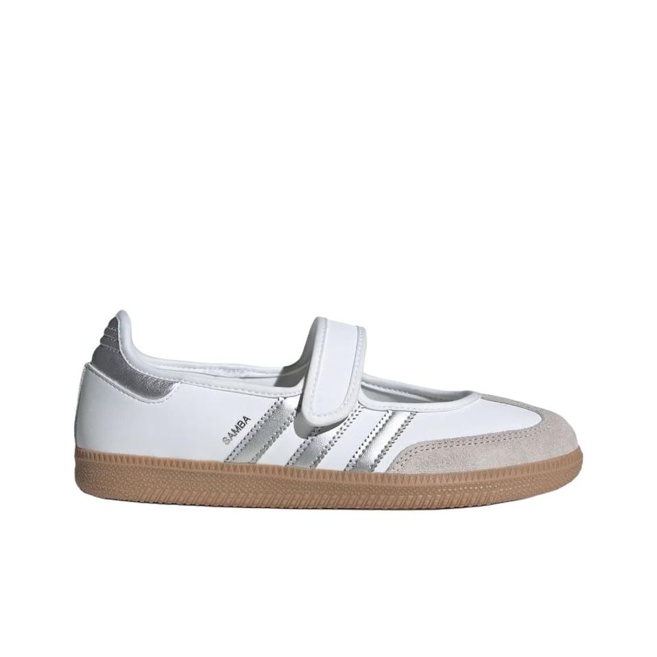 Adidas Originals Samba Jane Ma - огляд і ціна Adidas Shoes Samba